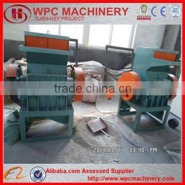 Rubber and Plastic Crushing Machine photo-2