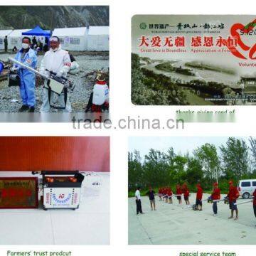 Stainless Steel High-efficiency Portable Fogging Machine Sprayer photo-3