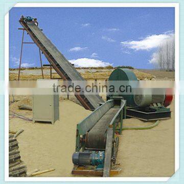 BX1710 wood chipper machine