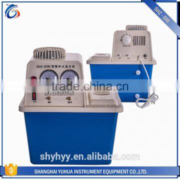 Intrlligent Latest Style Circulating Water vacuum Pump For Use Industrial