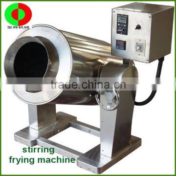 Shenghui food machine roasted seeds and nuts machine or stir frying machine