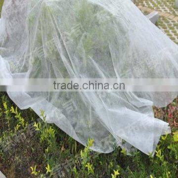 40GSM FLOATING ROW COVER FOR AGRICULTURE