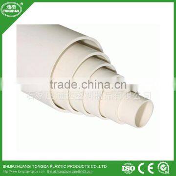 75mm Diameter Pvc Pipe /75 Pvc Water Pipe Factory