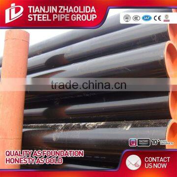 Zhaolida Brand q195 mild steel pipe price per ton