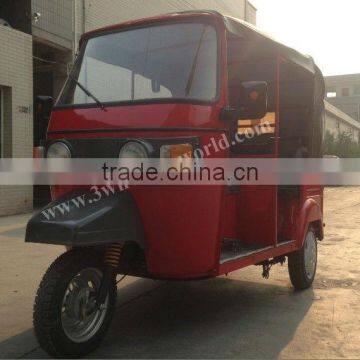 Rickshaw,150cc Water Cooling Passenger Rickshaw, Bajaj Rickshaw/Gasoline Tricycle for Sale photo-3