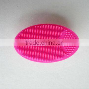 Silicone Face Brush