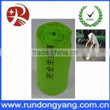 low price paper dog poop bags for salewith high quality