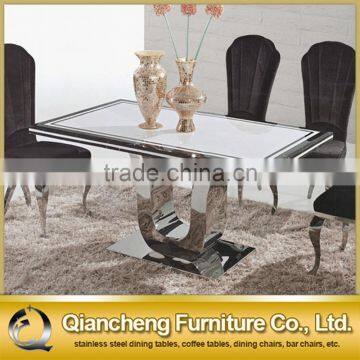 6 people metal U shape dining table for restaurant furniture