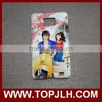 Chinese Supplier New Products 3d Sublimation Phone Case for Samsung Galaxy S2 photo-2