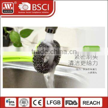 Household Cleaning Plastic ball shape scrubber/scourer Steel Wire Brush with handle for kitchen