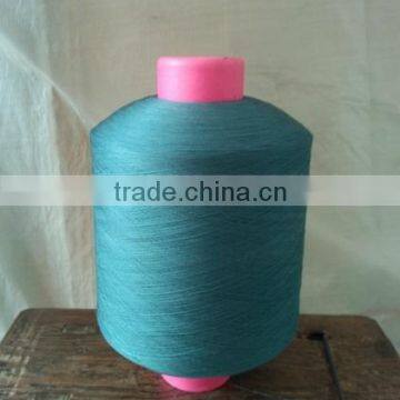 Polypropylene/PP DTY Color Multifilament Yarn photo-4