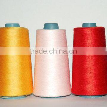 China Wholesale Polyester Spandex Yarn Dty 150/48 Spandex Air Covered Yarn