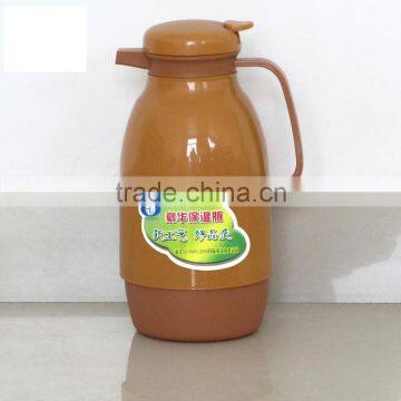 Plastic Flask photo-2