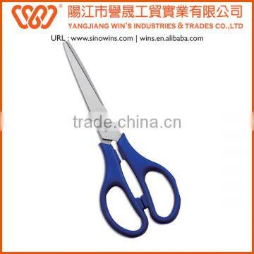 6 Inch Stainless Scissors Student Scissors Office Scissors photo-5