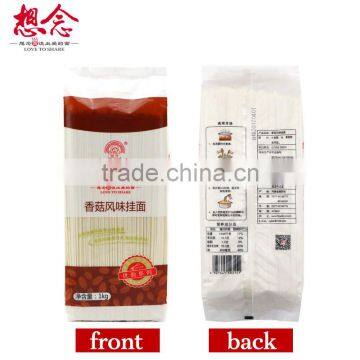 Low Fat Vegetarian Noodles Mushroom Flavor Food photo-2