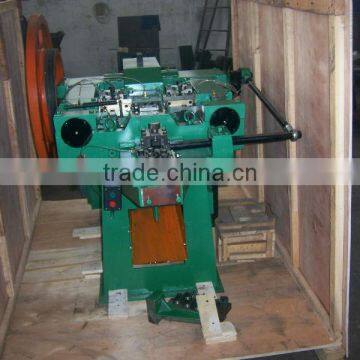 Factory Supply Good Quality Umbrella Roofing Nail Making Machine From China photo-4