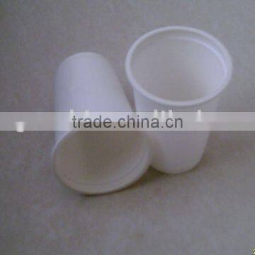 biodegradable bagasse cup