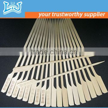 natural bamboo lamb shashlik wearing machine for tableware