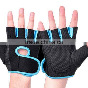 Fingerless Sports Gloves