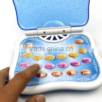 Muslim Kid Children Toy Laptop Pad Computer With 18 Section of the Koran Arabic Language Kids Educational Learning Machine photo-2