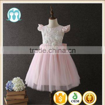 High quality boutique girl clothing Embroidery Flower Elegant Pink Fluffy Tulle sleeveless party dresses shiny performance dress