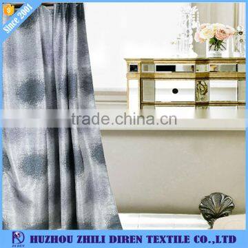 Silvery Gray Waterproof Polyester Nautical Shower Curtains For Bathroom