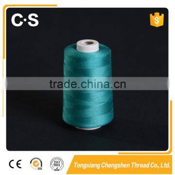 High quality clothes thread sewing thread for wholesale