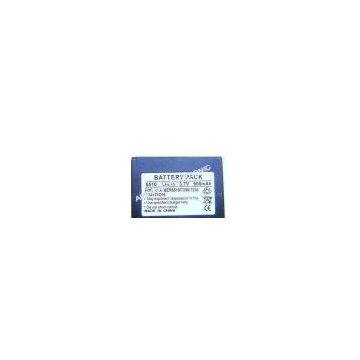 cellular phone battery