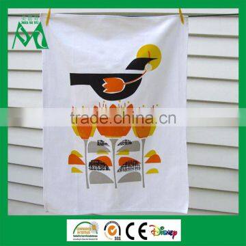 Kitchen towel durable yellow cheap promotion free sample