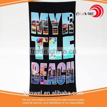 China Factory Wholesale Mini Cotton 100% Microfiber Compressed Beach Towel