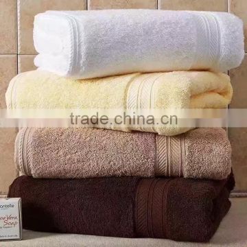 100% cotton custom color plain dyed bath towel sets