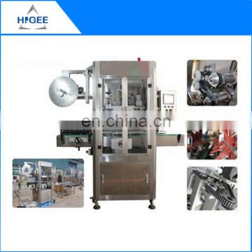 150 Bottles Automatic trapping label machine