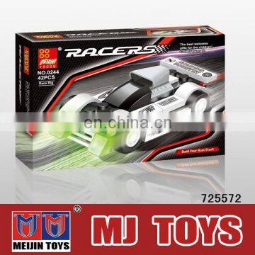 ABS Plastic Building Blocks Toys Transforming Robot Toys Plastic Connecting Toys photo-5