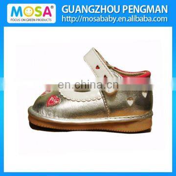 Cute Toddler Girl Leather Squeaky Outdoor Shoes Wholesale photo-4
