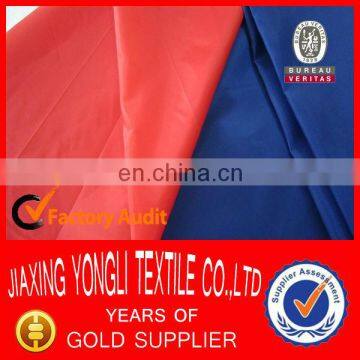 210T taffeta fabric for flag