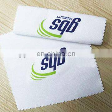 Anti-static Microfiber Cleaning Cloth