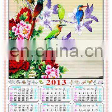promotional gift paper cane wallscroll calendar