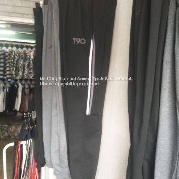 Men's Casual Trousers, Autumn Slacks, Corset Trousers. photo-3