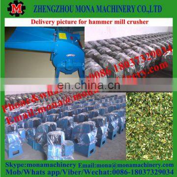 Reliable and Cheap 9fq wheat straw hammer mill/crusher for corn/grain/straw sale