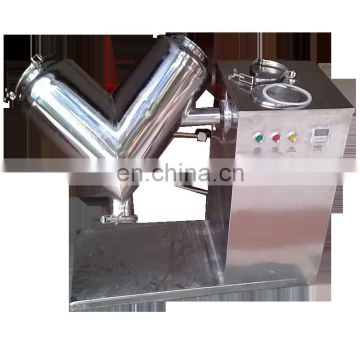 Factory sale Stainless steel Lab Use V Mixer with 2.5Kg 5kg 10kg Mixing Capacity