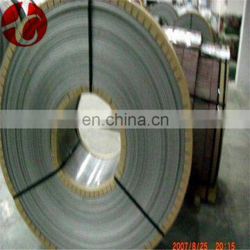 China supplier factory price aisi347 stainless steel coil