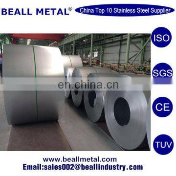 Cold Rolled 201 Stainless Steel Coil