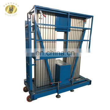 7LSJLII Shandong SevenLift china Double-mast hydraulic aluminium aerial Outdoor Inclined Lift Platform