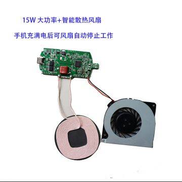 ZeePower 15W FAST QI Wireless Charger PCB,PCBA OEM ODM Wholesale photo-3