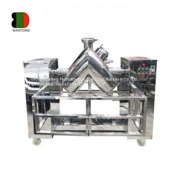 Pharmaceutical z Arm Blender photo-2