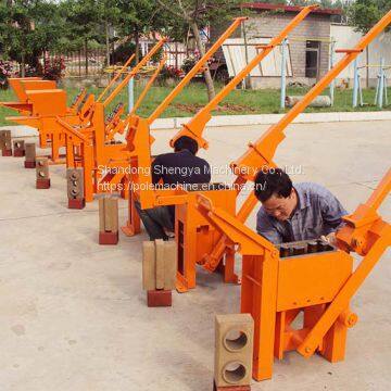 QMR2-40 Small Manual Clay Interlocking Block Machine photo-2