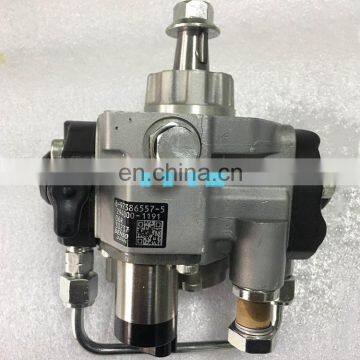Diesel Engine Fuel Injection Oil Pump 8-97252341-5 8972523415 0470504026 109342-1007 for 4JH1 4JX1 4JG1 4JG2