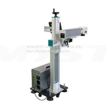 Flying Fiber Laser Marking Machine Professional Laser Marking Machine Laser Marking Machine photo-3