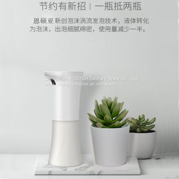 Glass Soap Dispenser Stable Performance Induction Soap Dispenser