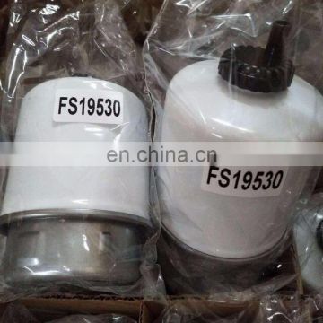 Diesel fuel filters manufacturers custom FS19530